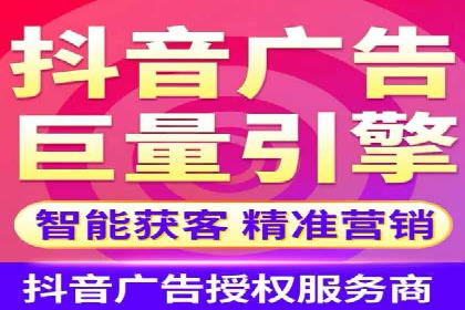 信息流广告在百度平台的实战案例：效果惊人